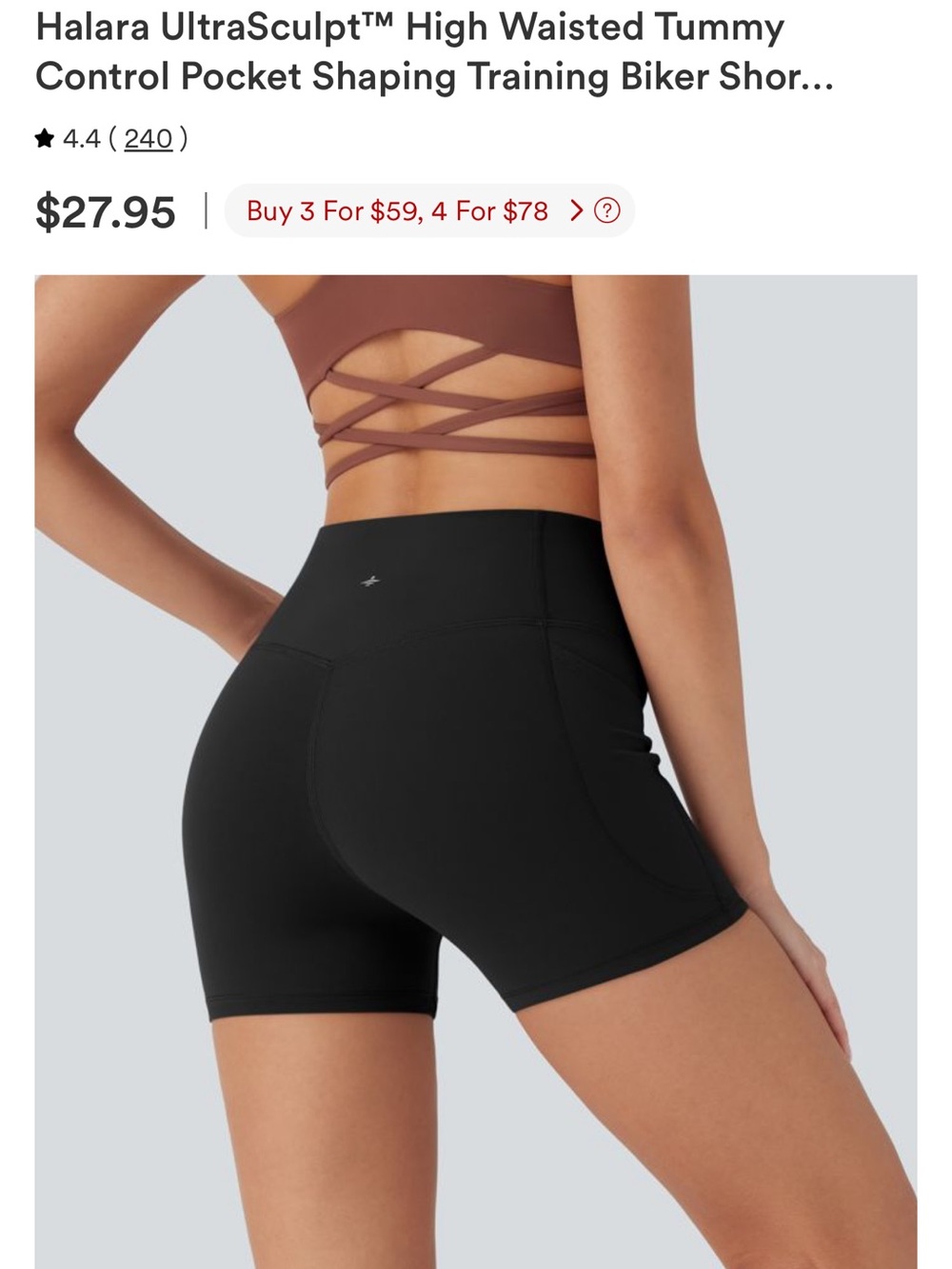 Halara NWT UltraSculpt High-Waisted Control top Biker Shorts -Black-Small-3 inch - Picture 2 of 7
